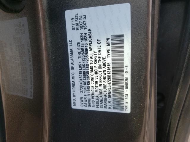 Photo 9 VIN: 5FNRL6H72KB131616 - HONDA ODYSSEY EX 