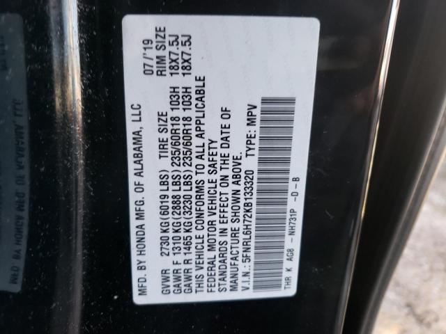 Photo 9 VIN: 5FNRL6H72KB133320 - HONDA ODYSSEY EX 