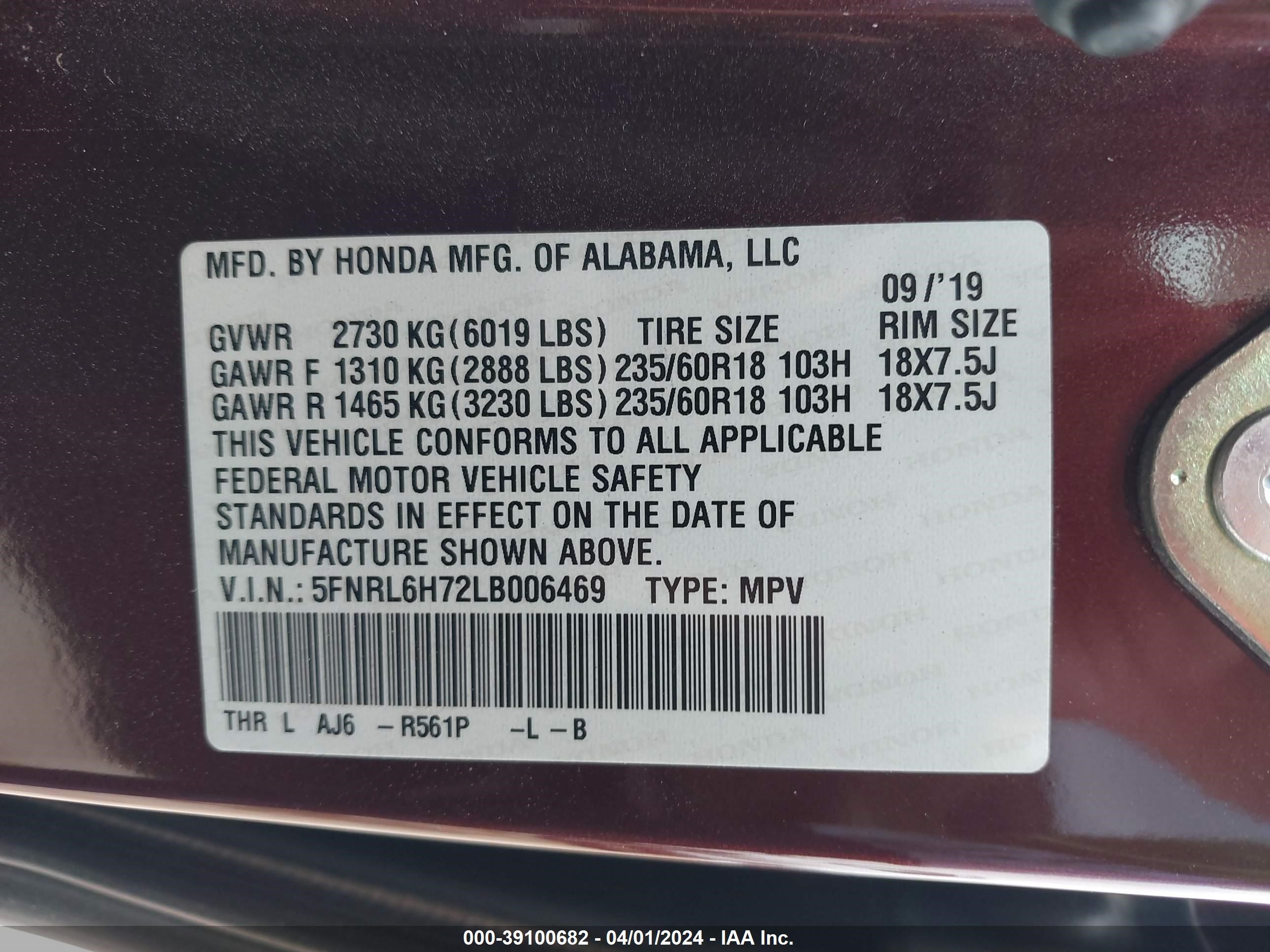 Photo 8 VIN: 5FNRL6H72LB006469 - HONDA ODYSSEY 