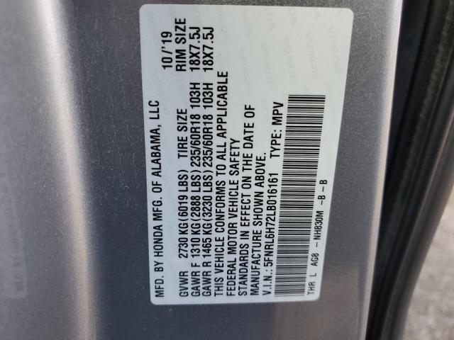 Photo 13 VIN: 5FNRL6H72LB016161 - HONDA ODYSSEY EX 