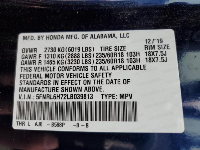 Photo 12 VIN: 5FNRL6H72LB039813 - HONDA ODYSSEY EX 