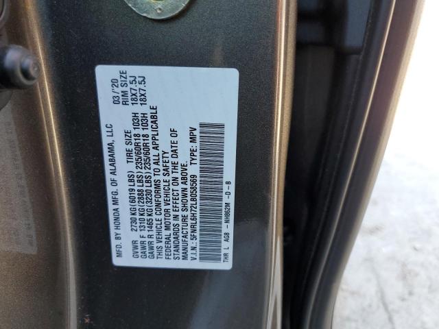 Photo 13 VIN: 5FNRL6H72LB058569 - HONDA ODYSSEY EX 