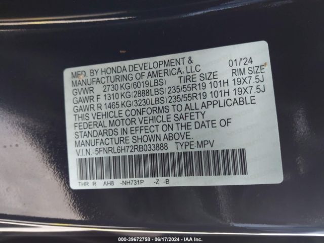 Photo 8 VIN: 5FNRL6H72RB033888 - HONDA ODYSSEY 