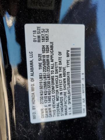 Photo 12 VIN: 5FNRL6H73JB080478 - HONDA ODYSSEY EX 