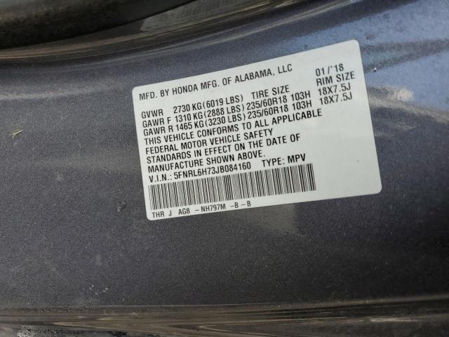 Photo 9 VIN: 5FNRL6H73JB084160 - HONDA ODYSSEY EX 