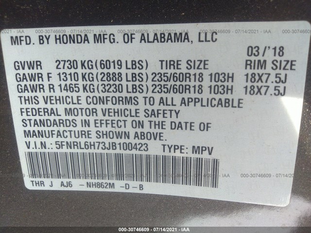 Photo 8 VIN: 5FNRL6H73JB100423 - HONDA ODYSSEY 