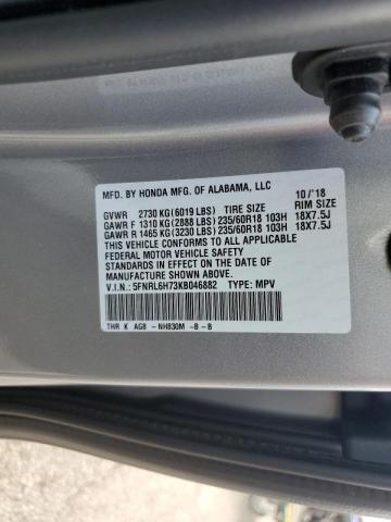 Photo 9 VIN: 5FNRL6H73KB046882 - HONDA ODYSSEY EX 