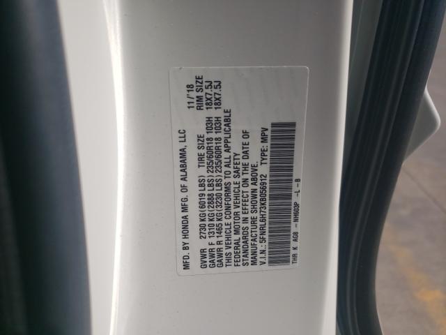 Photo 9 VIN: 5FNRL6H73KB056912 - HONDA ODYSSEY EX 