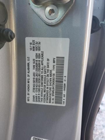 Photo 12 VIN: 5FNRL6H73KB065156 - HONDA ODYSSEY EX 