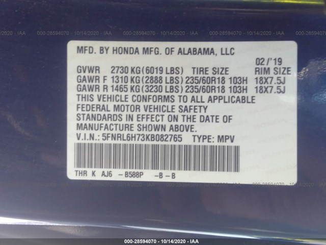 Photo 8 VIN: 5FNRL6H73KB082765 - HONDA ODYSSEY 