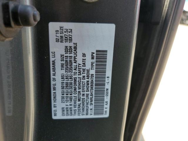 Photo 13 VIN: 5FNRL6H73KB084709 - HONDA ODYSSEY EX 