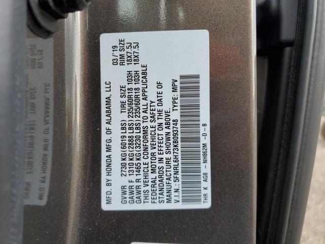 Photo 13 VIN: 5FNRL6H73KB093748 - HONDA ODYSSEY EX 