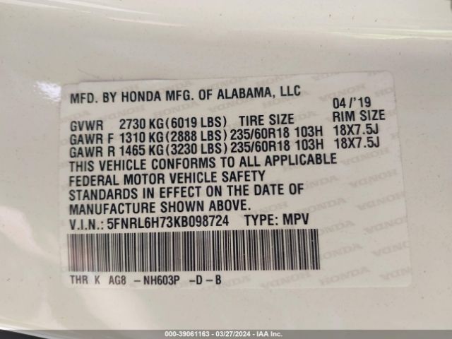 Photo 8 VIN: 5FNRL6H73KB098724 - HONDA ODYSSEY 