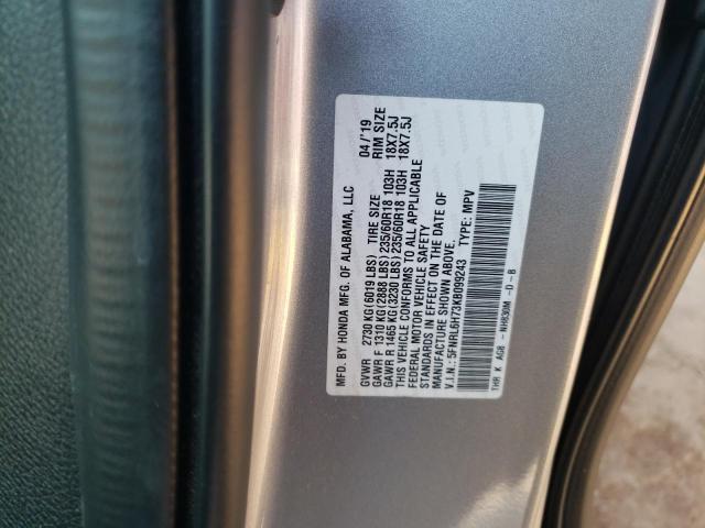 Photo 11 VIN: 5FNRL6H73KB099243 - HONDA ODYSSEY EX 