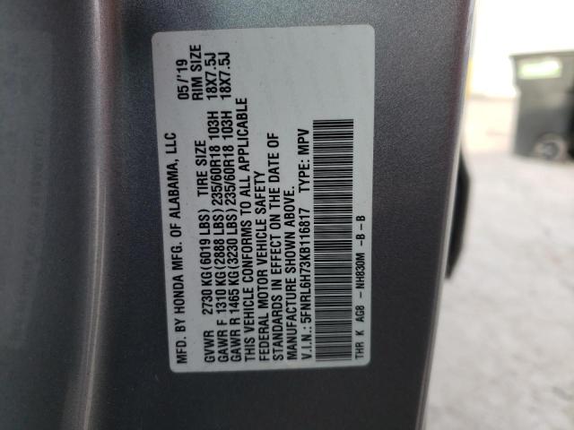 Photo 12 VIN: 5FNRL6H73KB116817 - HONDA ODYSSEY EX 