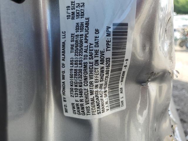 Photo 13 VIN: 5FNRL6H73LB016203 - HONDA ODYSSEY EX 