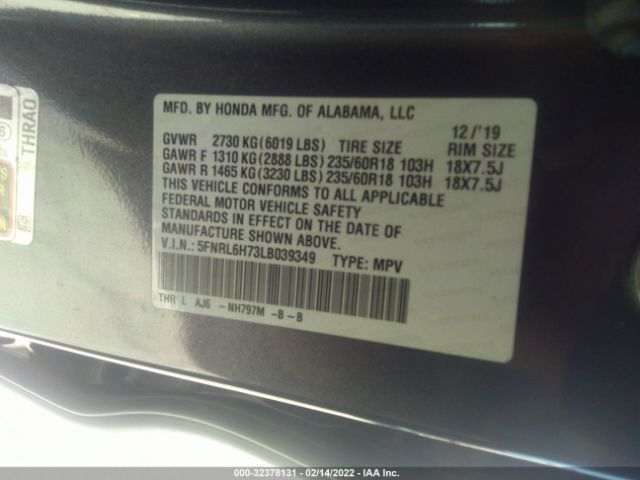 Photo 8 VIN: 5FNRL6H73LB039349 - HONDA ODYSSEY 