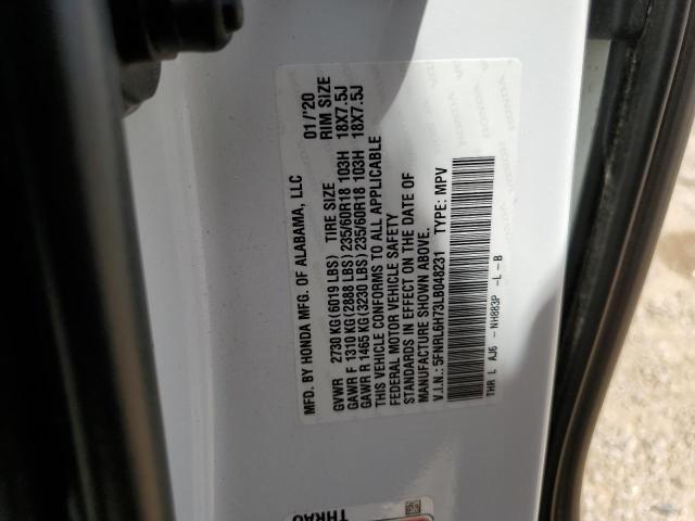 Photo 12 VIN: 5FNRL6H73LB048231 - HONDA ODYSSEY EX 