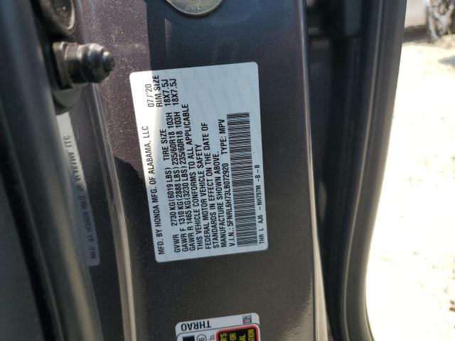 Photo 12 VIN: 5FNRL6H73LB072920 - HONDA ODYSSEY EX 