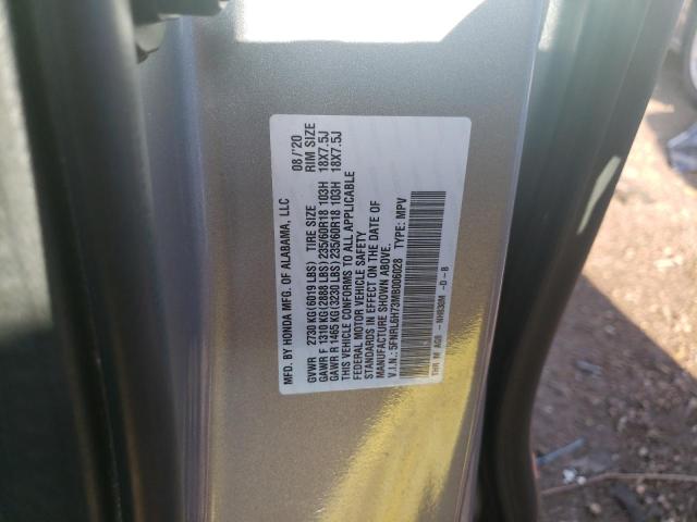 Photo 11 VIN: 5FNRL6H73MB006028 - HONDA ODYSSEY EX 