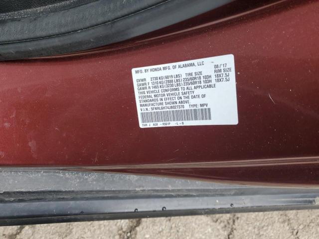 Photo 12 VIN: 5FNRL6H74JB027370 - HONDA ODYSSEY EX 