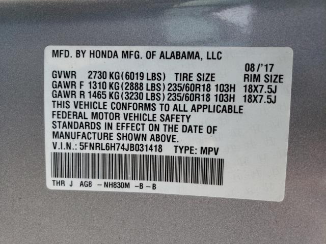 Photo 9 VIN: 5FNRL6H74JB031418 - HONDA ODYSSEY EX 