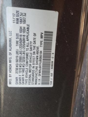 Photo 13 VIN: 5FNRL6H74JB066184 - HONDA ODYSSEY EX 