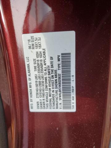 Photo 12 VIN: 5FNRL6H74KB020632 - HONDA ODYSSEY EX 