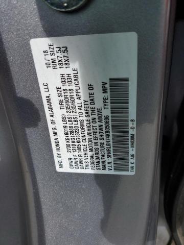 Photo 12 VIN: 5FNRL6H74KB050696 - HONDA ODYSSEY EX 