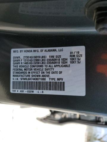 Photo 12 VIN: 5FNRL6H74KB071080 - HONDA ODYSSEY EX 