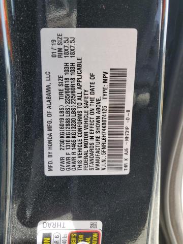 Photo 12 VIN: 5FNRL6H74KB074125 - HONDA ODYSSEY EX 