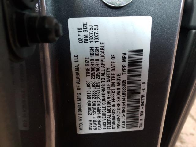 Photo 9 VIN: 5FNRL6H74KB083035 - HONDA ODYSSEY 