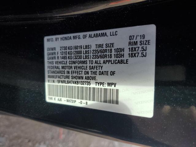 Photo 12 VIN: 5FNRL6H74KB132735 - HONDA ODYSSEY EX 