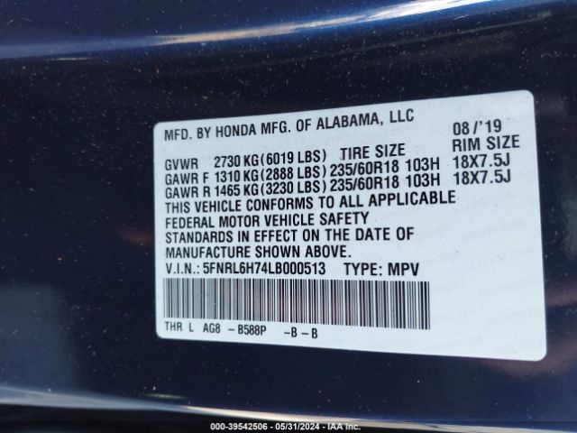 Photo 8 VIN: 5FNRL6H74LB000513 - HONDA ODYSSEY 