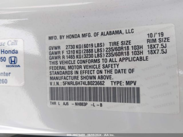 Photo 8 VIN: 5FNRL6H74LB023662 - HONDA ODYSSEY 