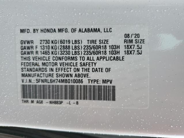 Photo 13 VIN: 5FNRL6H74MB010086 - HONDA ODYSSEY EX 