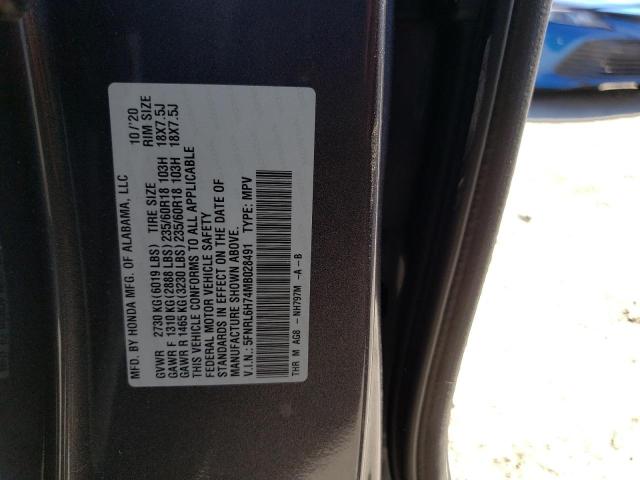 Photo 11 VIN: 5FNRL6H74MB028491 - HONDA ODYSSEY EX 