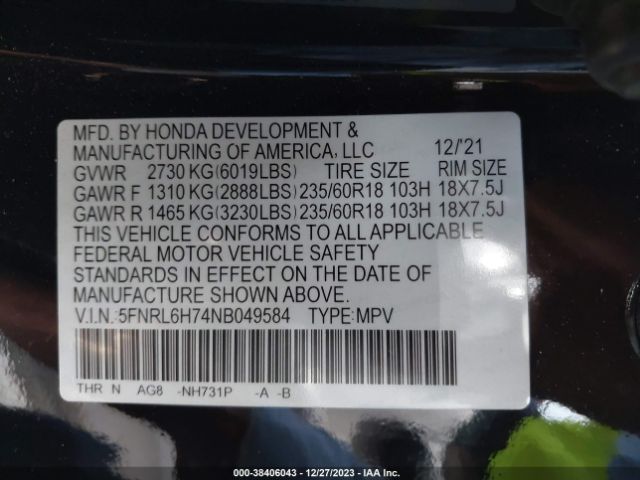 Photo 8 VIN: 5FNRL6H74NB049584 - HONDA ODYSSEY 