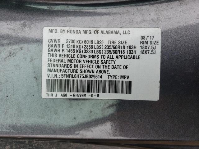 Photo 11 VIN: 5FNRL6H75JB029614 - HONDA ODYSSEY EX 