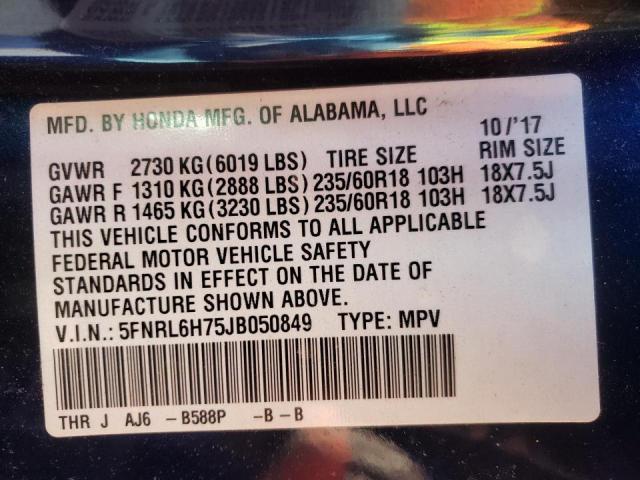 Photo 9 VIN: 5FNRL6H75JB050849 - HONDA ODYSSEY 