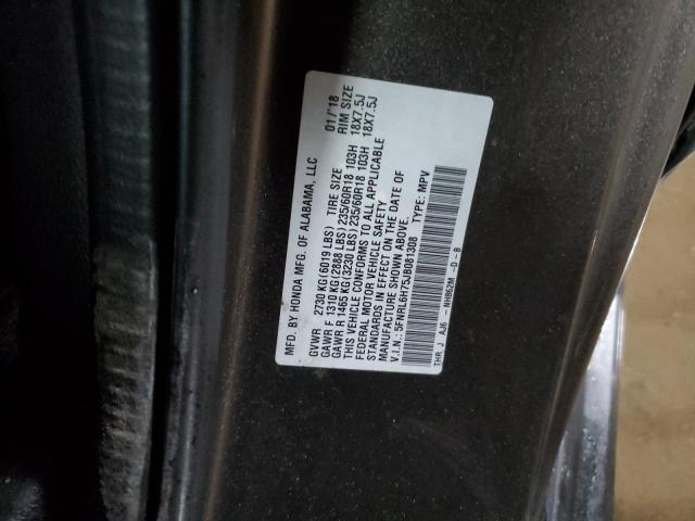 Photo 12 VIN: 5FNRL6H75JB081308 - HONDA ODYSSEY EX 