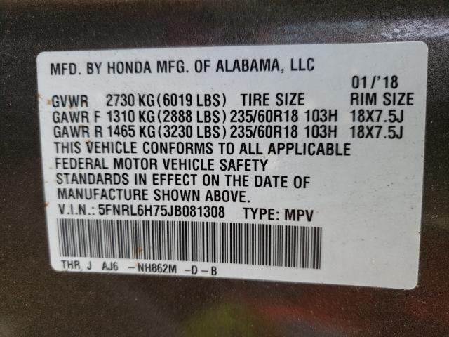 Photo 9 VIN: 5FNRL6H75JB081308 - HONDA ODYSSEY EX 