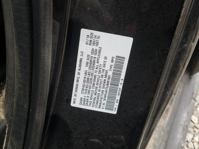 Photo 9 VIN: 5FNRL6H75JB081681 - HONDA ODYSSEY 