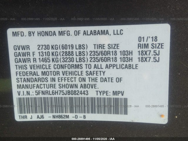 Photo 8 VIN: 5FNRL6H75JB082443 - HONDA ODYSSEY 