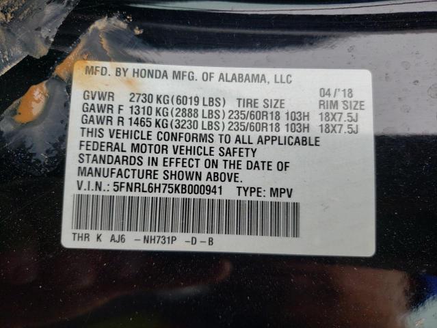 Photo 12 VIN: 5FNRL6H75KB000941 - HONDA ODYSSEY EX 