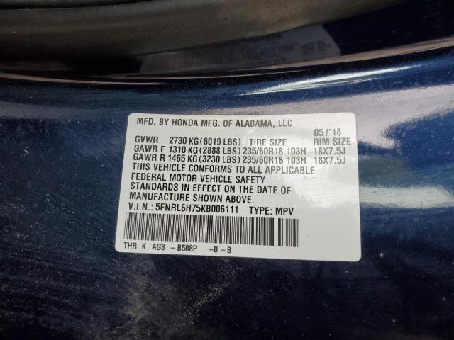 Photo 12 VIN: 5FNRL6H75KB006111 - HONDA ODYSSEY EX 