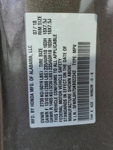 Photo 12 VIN: 5FNRL6H75KB022342 - HONDA ODYSSEY EX 