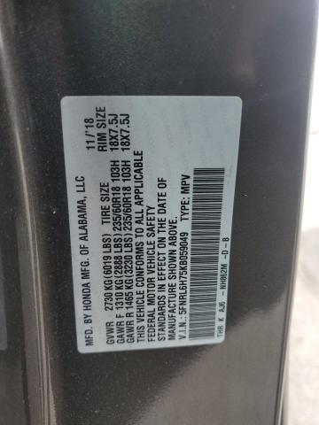 Photo 12 VIN: 5FNRL6H75KB059049 - HONDA ODYSSEY EX 