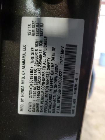 Photo 12 VIN: 5FNRL6H75KB064221 - HONDA ODYSSEY EX 