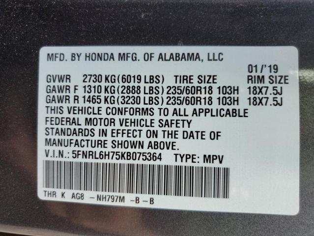 Photo 12 VIN: 5FNRL6H75KB075364 - HONDA ODYSSEY EX 